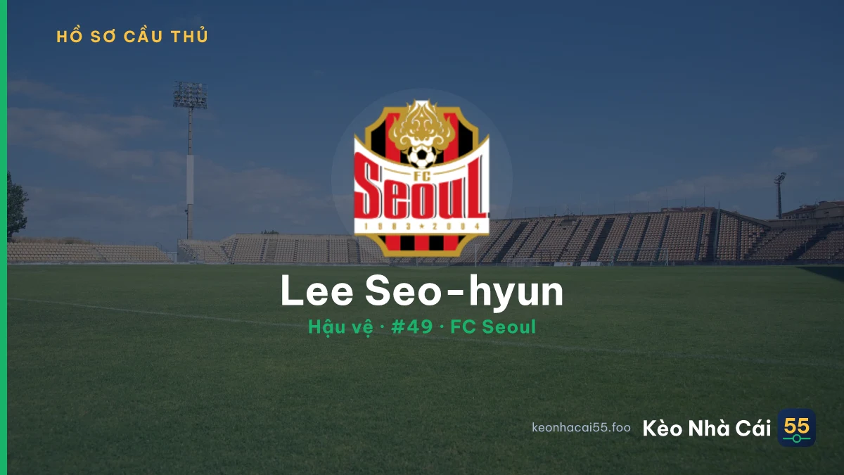Lee Seo-hyun — FC Seoul