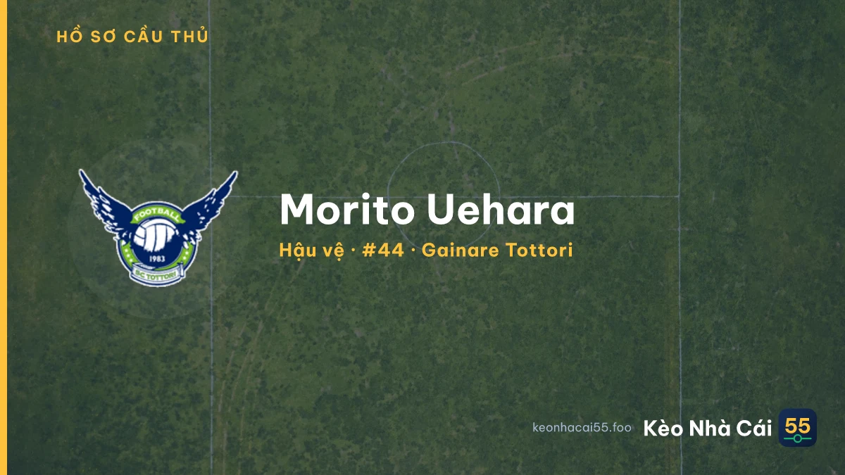 Morito Uehara — Gainare Tottori