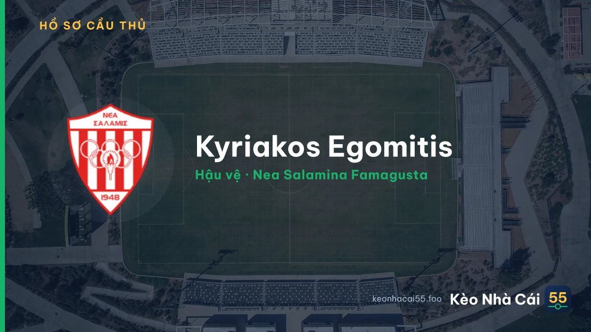 Kyriakos Egomitis — Nea Salamina Famagusta