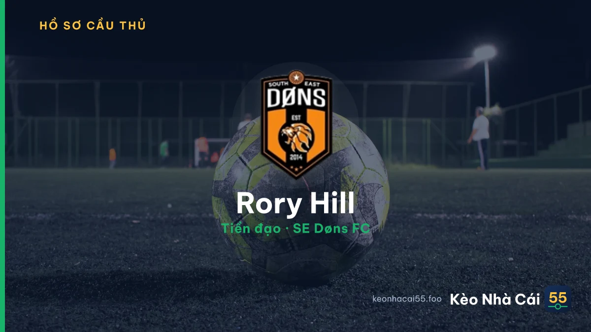 Rory Hill — SE Døns FC