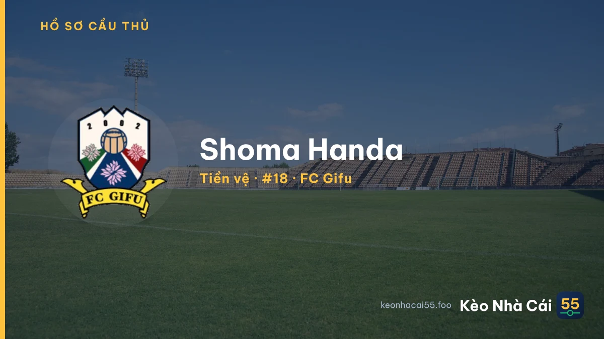 Shoma Handa — FC Gifu