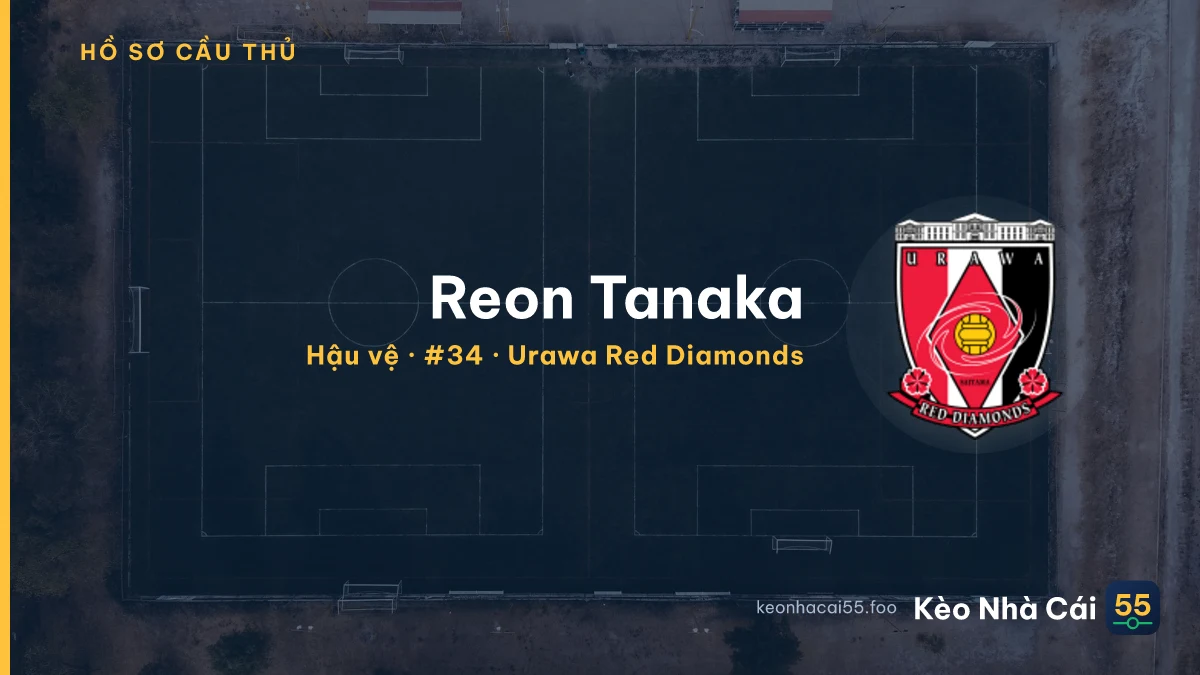 Reon Tanaka — Urawa Red Diamonds