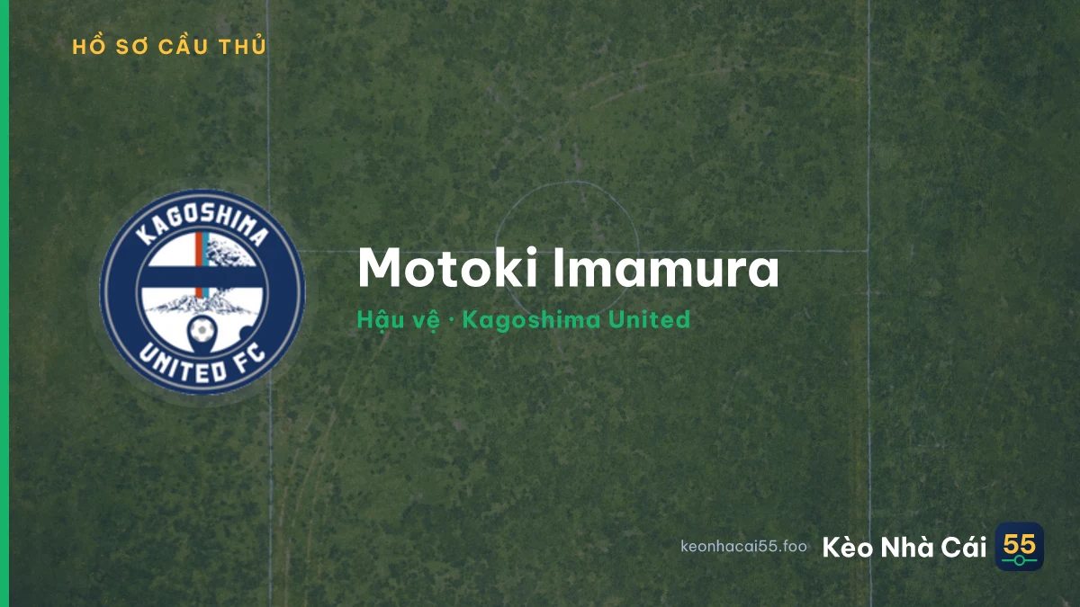 Motoki Imamura — Kagoshima United
