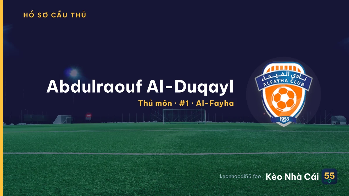 Abdulraouf Al-Duqayl — Al-Fayha