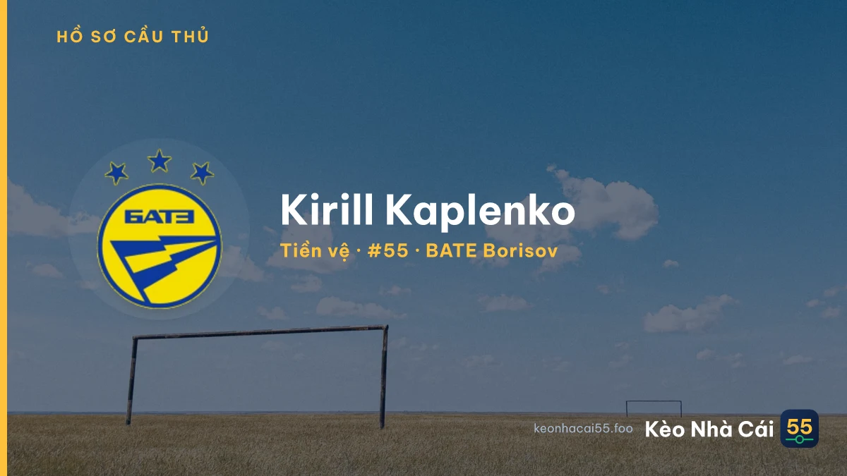 Kirill Kaplenko — BATE Borisov