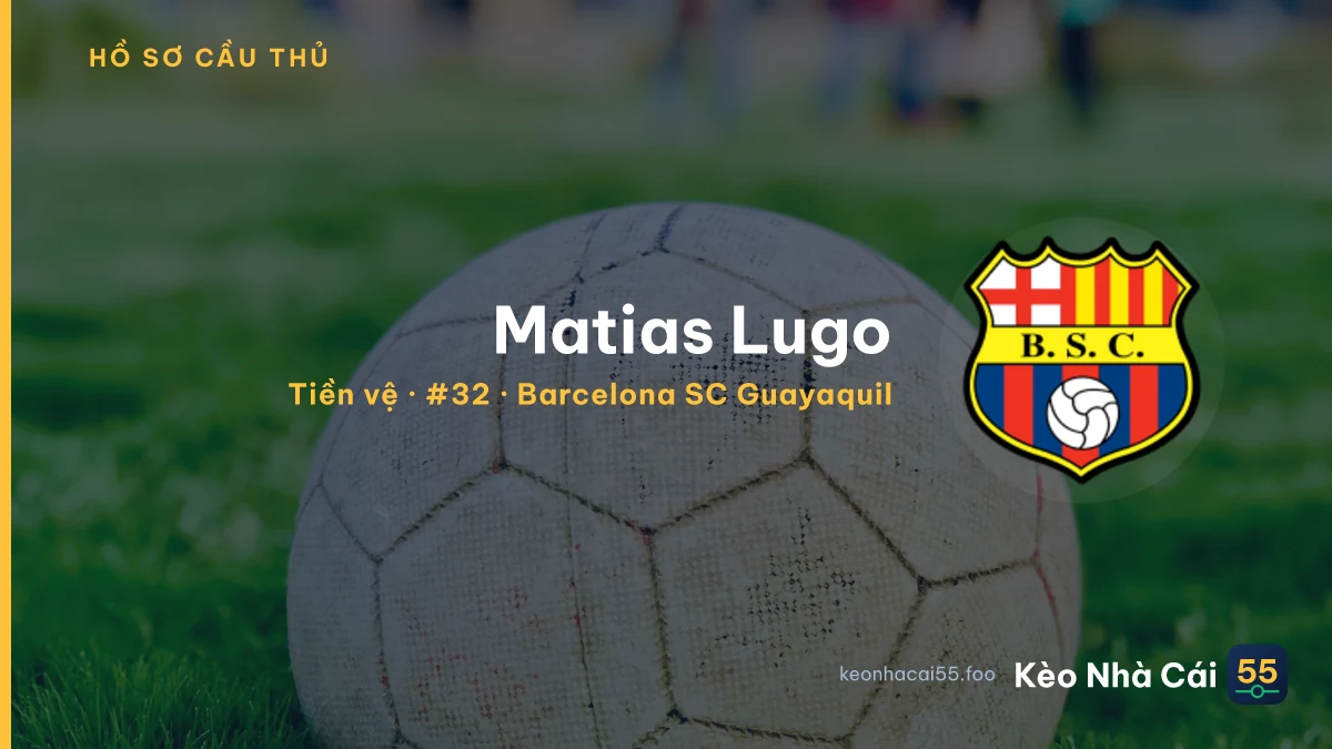 Matias Lugo — Barcelona SC Guayaquil