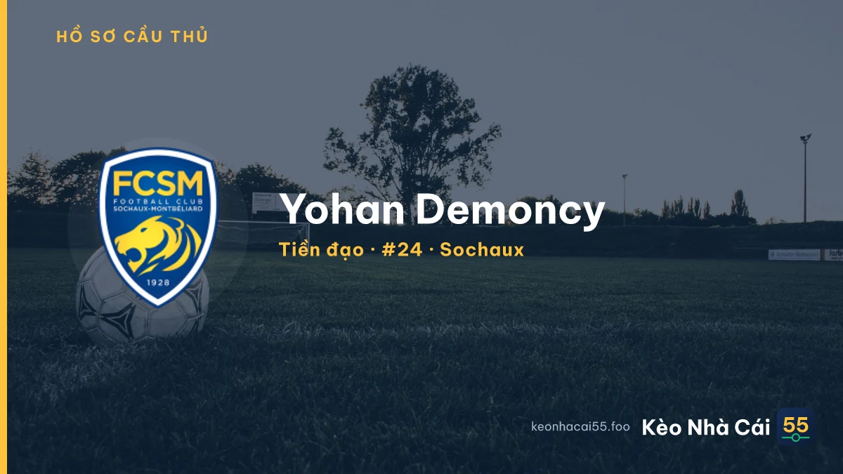 Yohan Demoncy — Sochaux