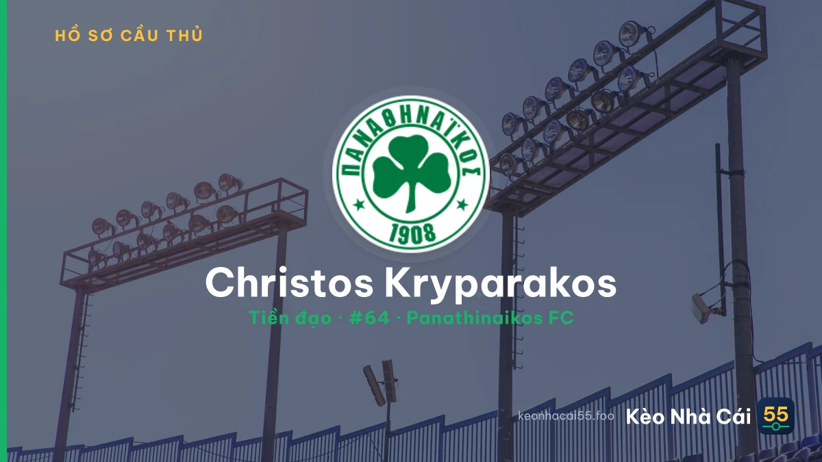 Christos Kryparakos — Panathinaikos FC