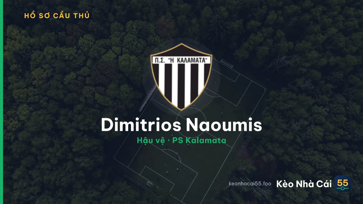 Dimitrios Naoumis — PS Kalamata
