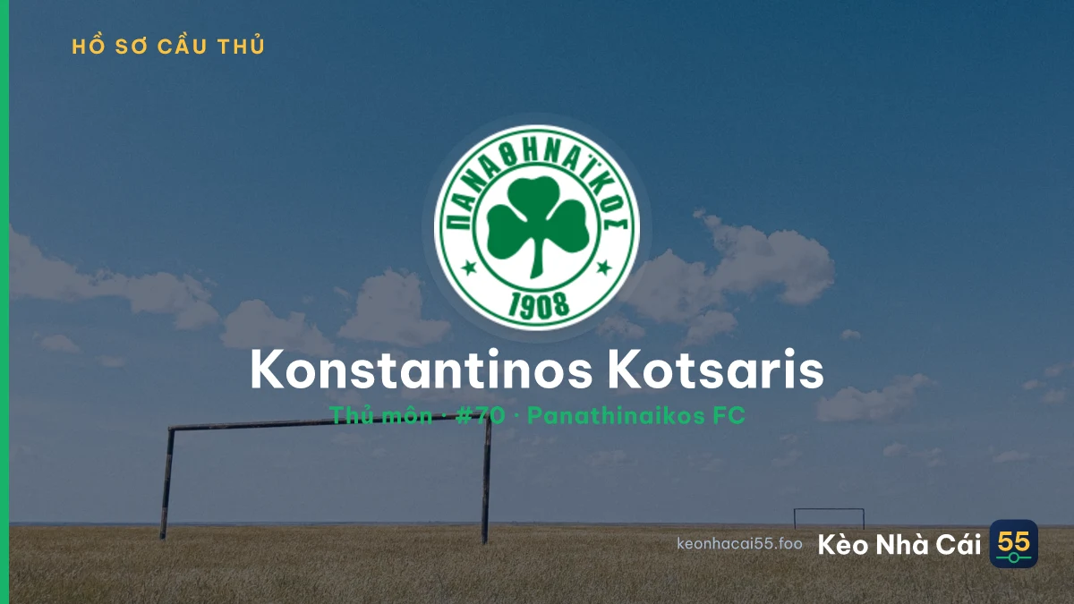 Konstantinos Kotsaris — Panathinaikos FC