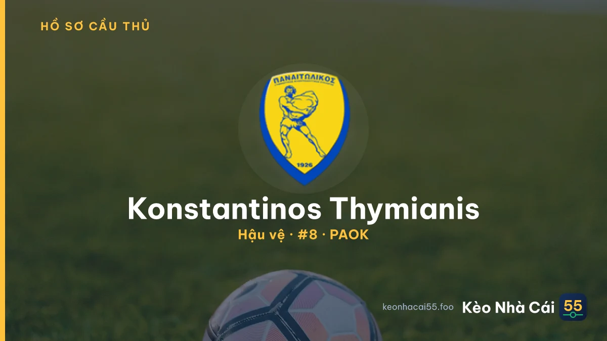 Konstantinos Thymianis — PAOK