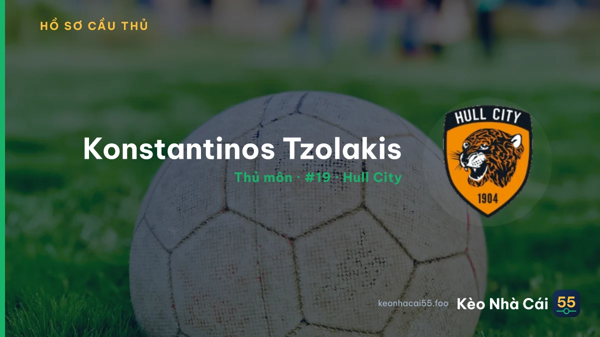 Konstantinos Tzolakis — Hull City
