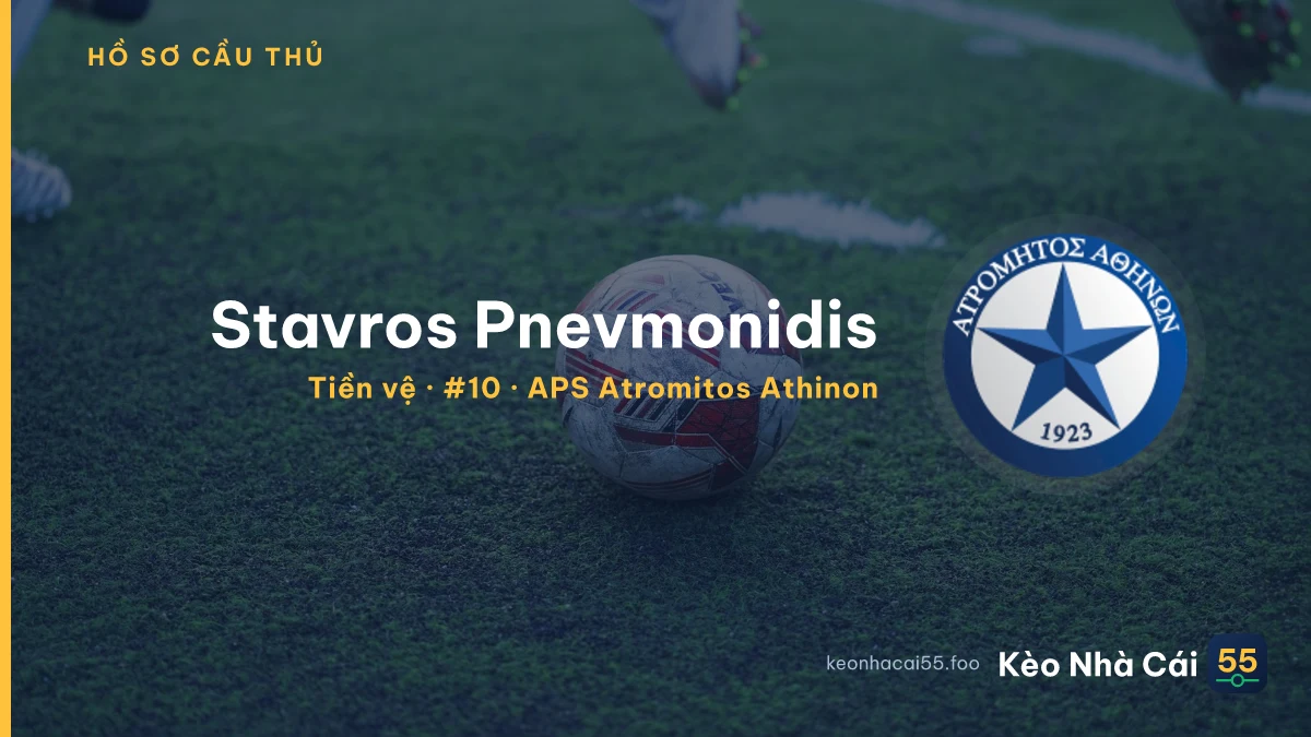 Stavros Pnevmonidis — APS Atromitos Athinon