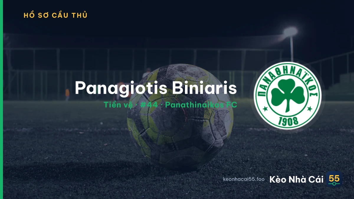 Panagiotis Biniaris — Panathinaikos FC