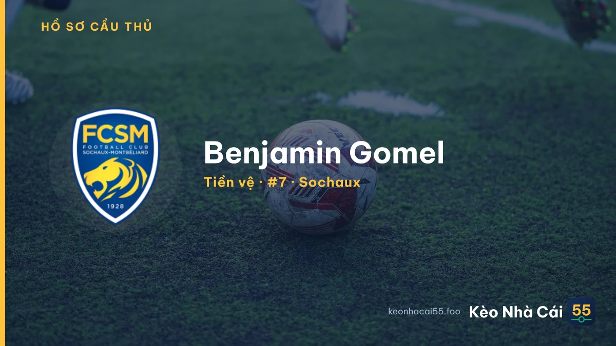 Benjamin Gomel — Sochaux