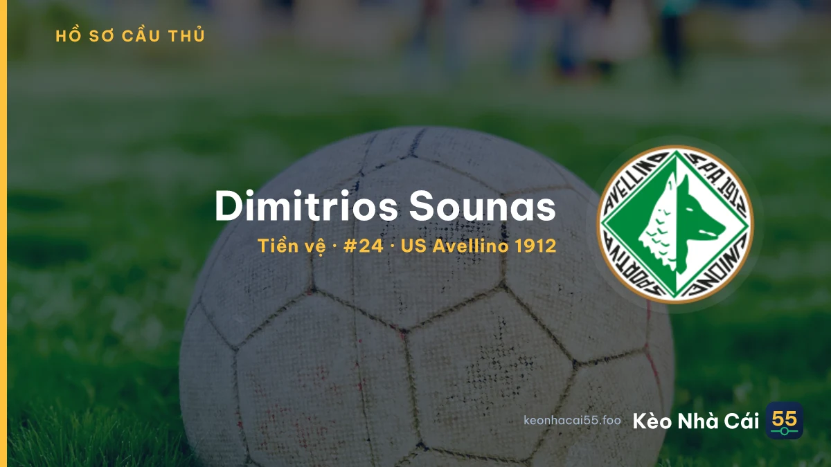 Dimitrios Sounas — US Avellino 1912