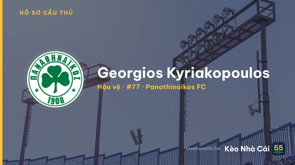 Georgios Kyriakopoulos — Panathinaikos FC