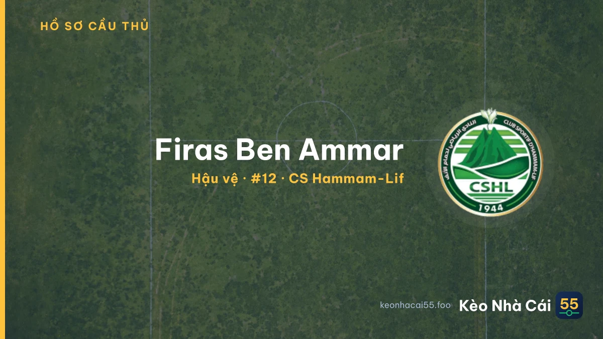 Firas Ben Ammar — CS Hammam-Lif