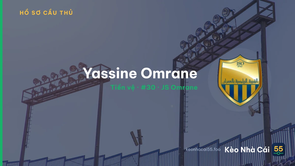 Yassine Omrane — JS Omrane