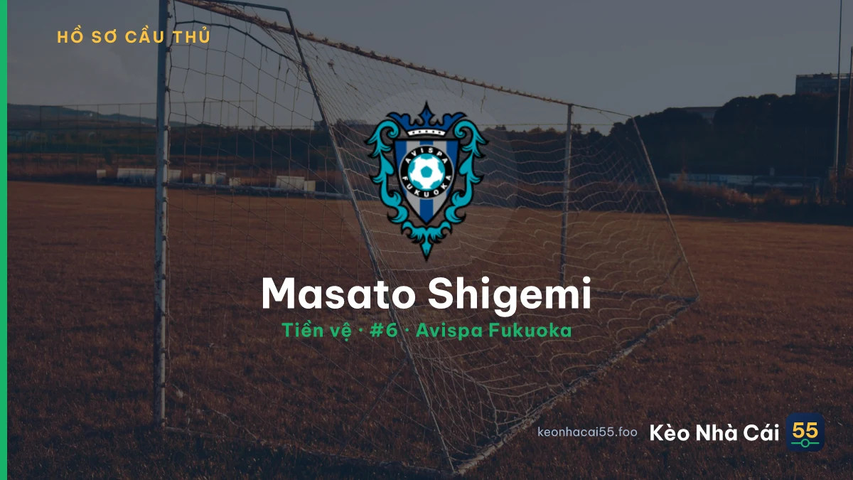 Masato Shigemi — Avispa Fukuoka