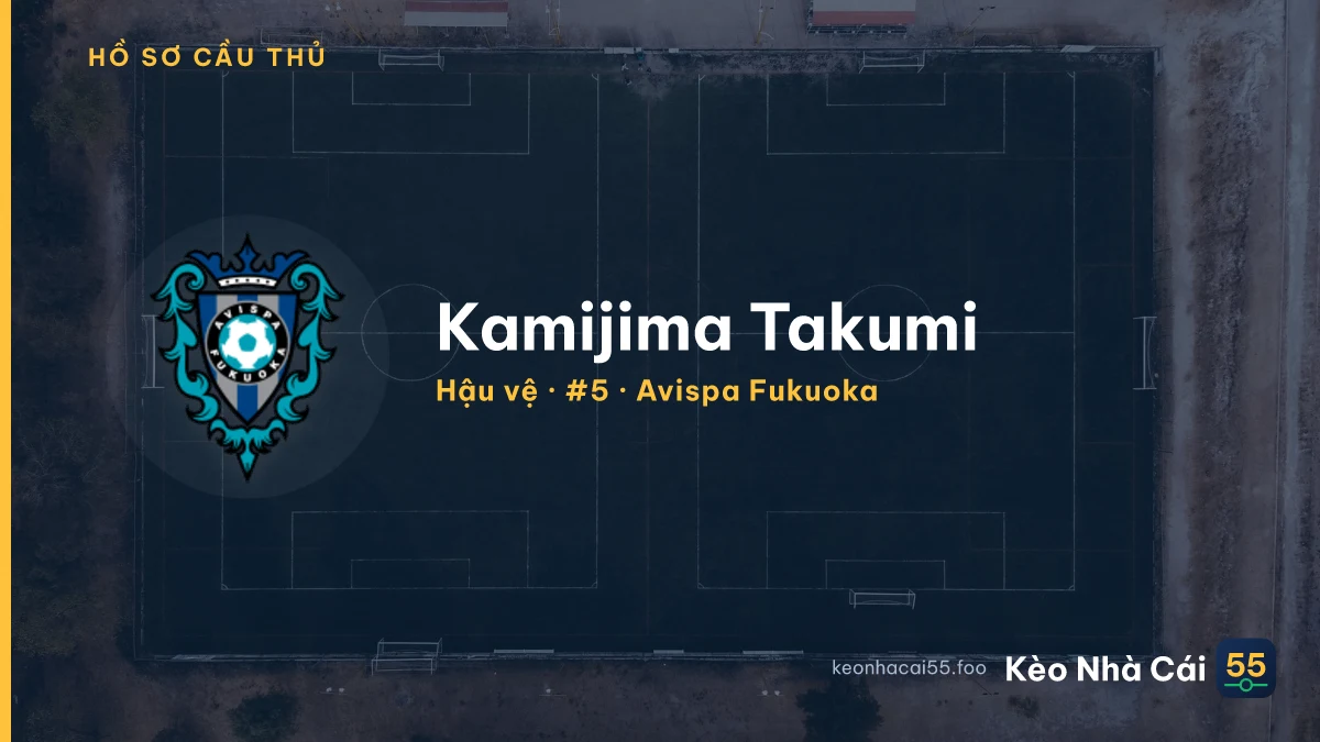 Kamijima Takumi — Avispa Fukuoka
