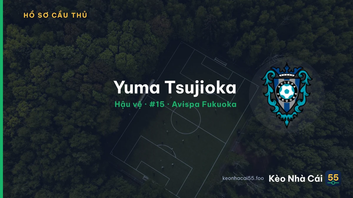 Yuma Tsujioka — Avispa Fukuoka