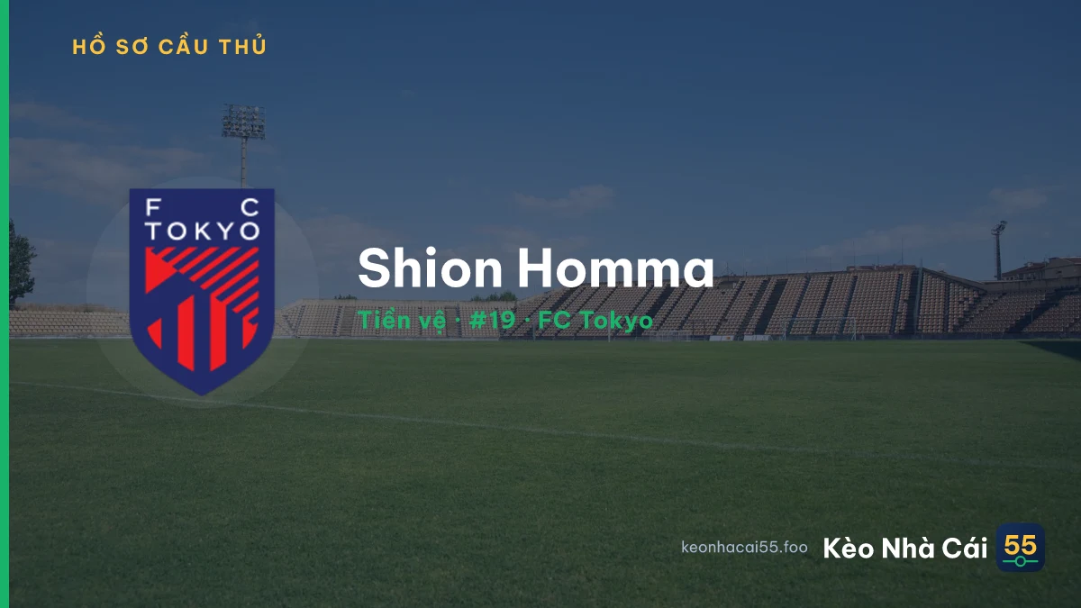 Shion Homma — FC Tokyo