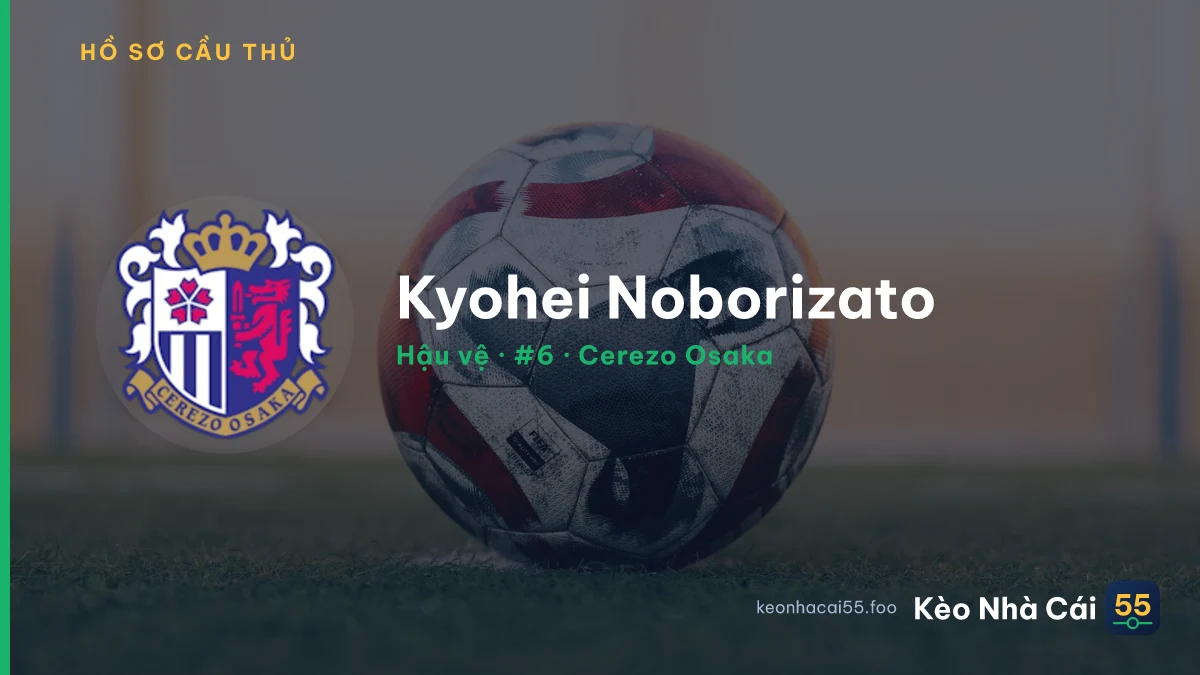 Kyohei Noborizato — Cerezo Osaka