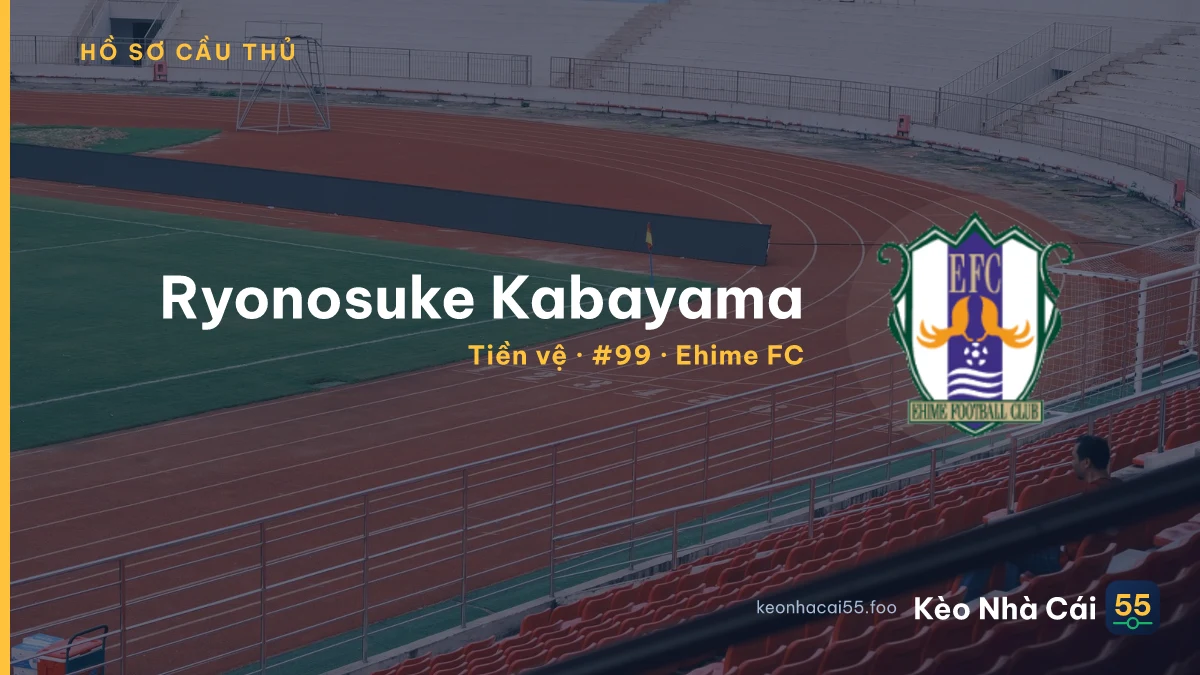 Ryonosuke Kabayama — Ehime FC