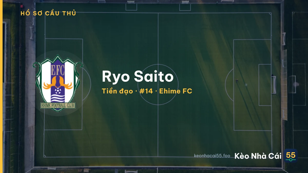 Ryo Saito — Ehime FC