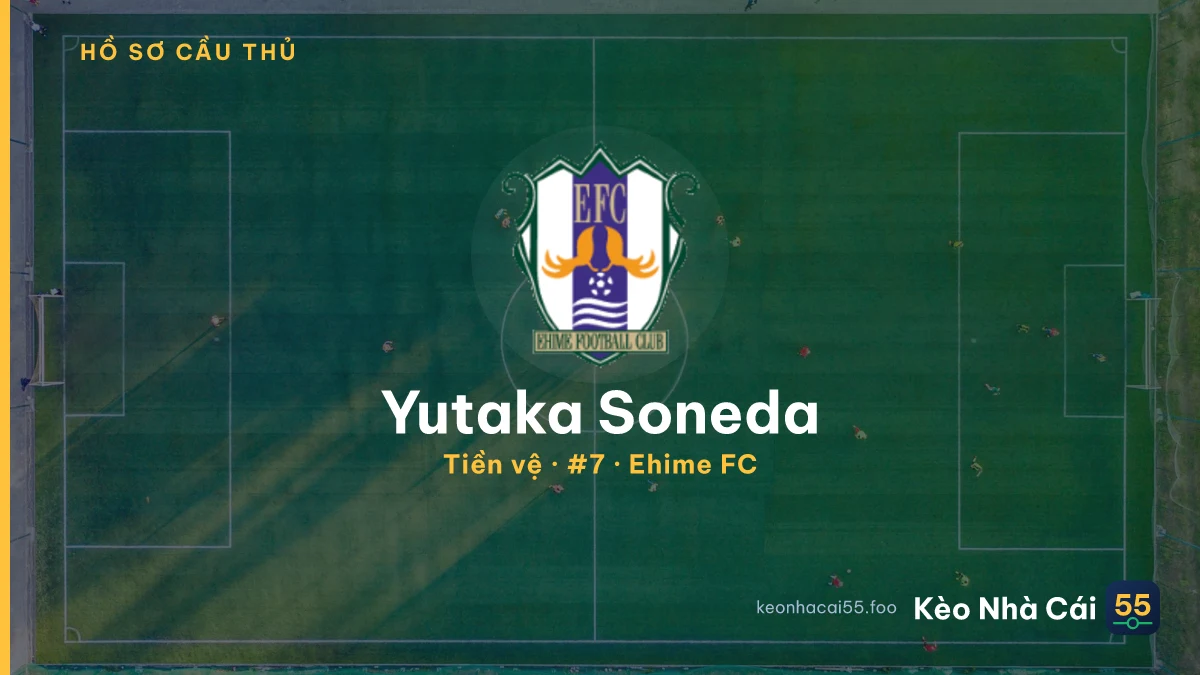 Yutaka Soneda — Ehime FC
