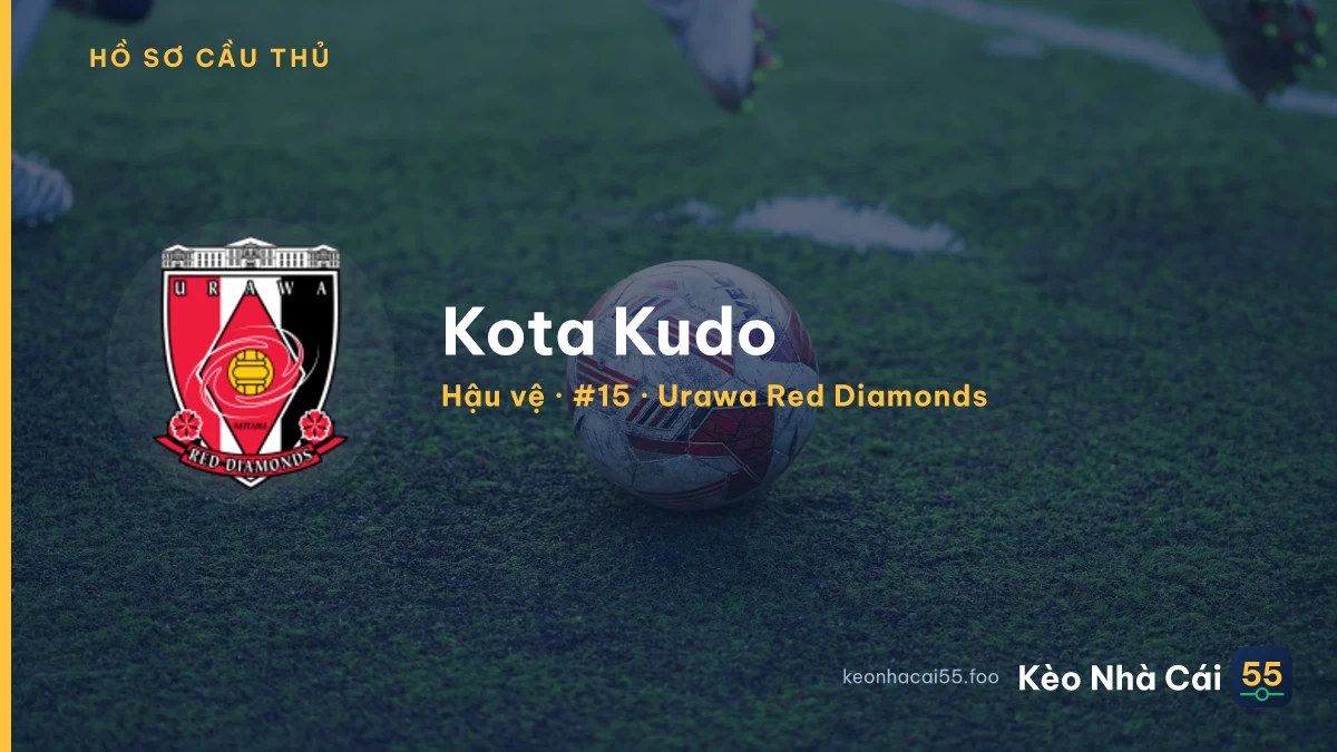 Kota Kudo — Urawa Red Diamonds