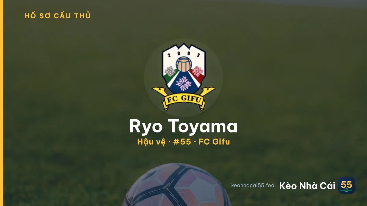Ryo Toyama — FC Gifu