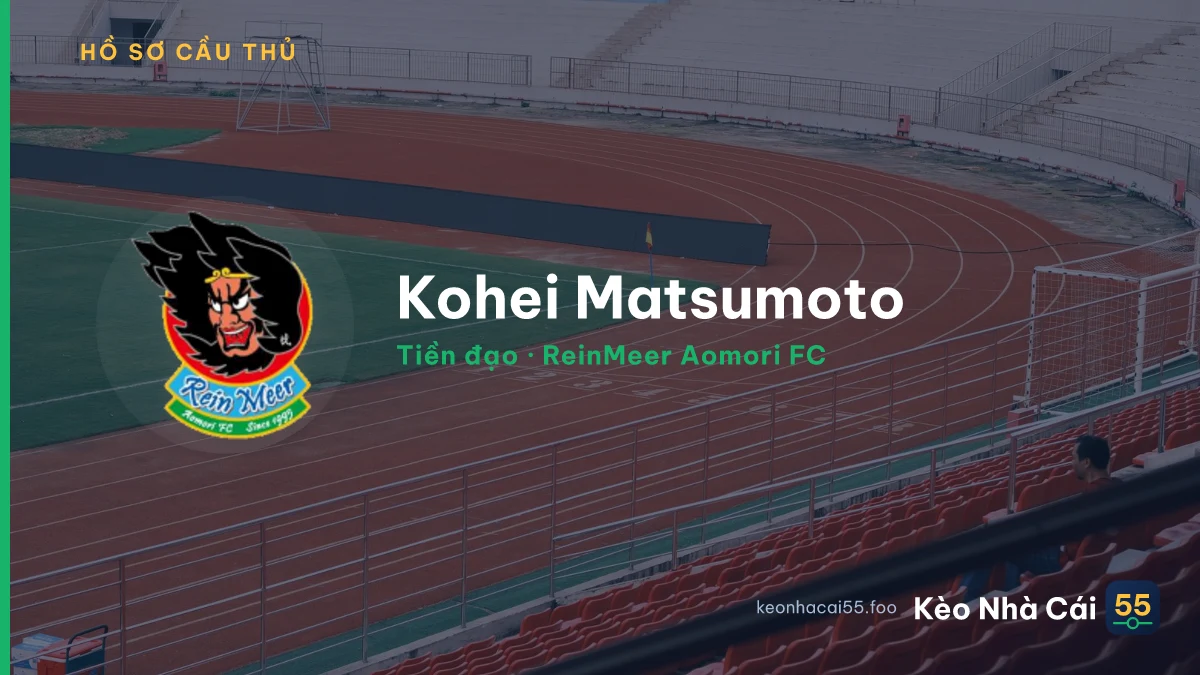 Kohei Matsumoto — ReinMeer Aomori FC