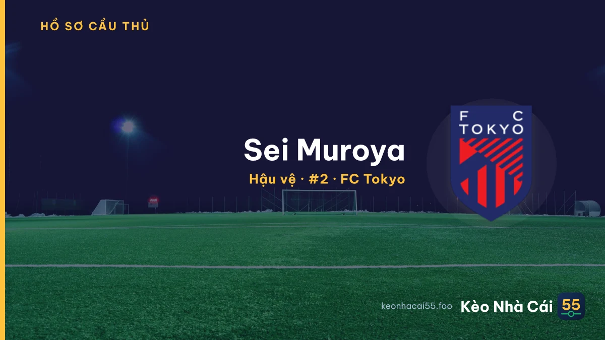 Sei Muroya — FC Tokyo
