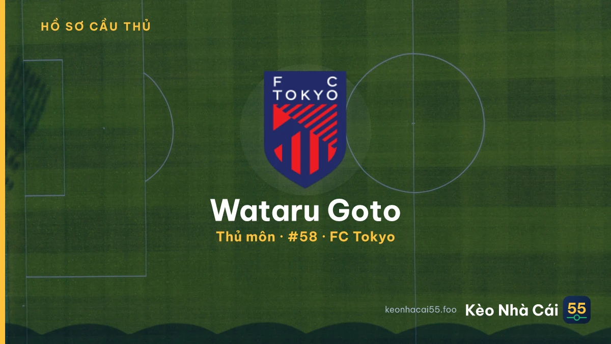 Wataru Goto — FC Tokyo