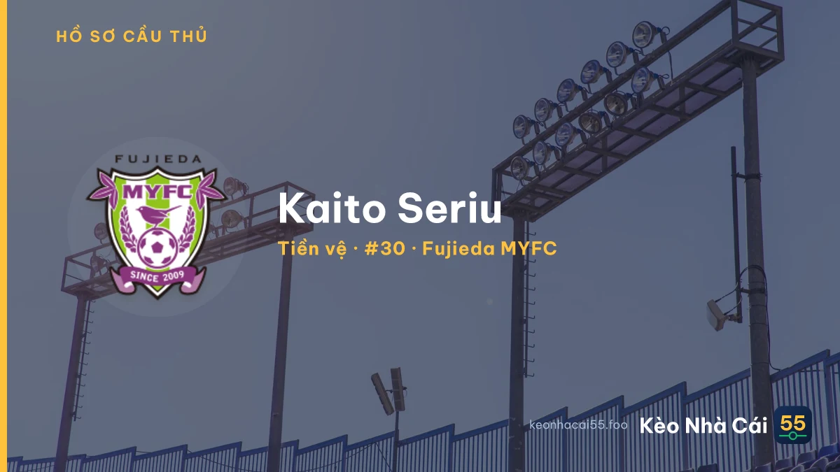 Kaito Seriu — Fujieda MYFC