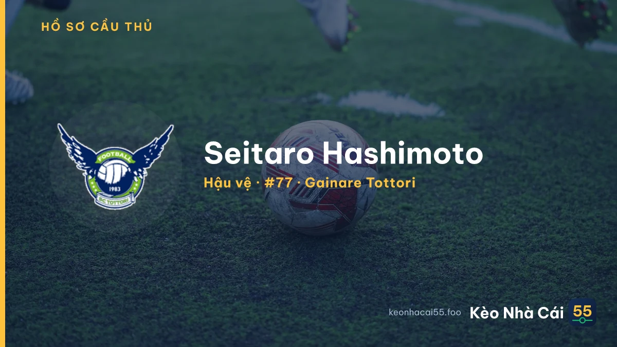 Seitaro Hashimoto — Gainare Tottori