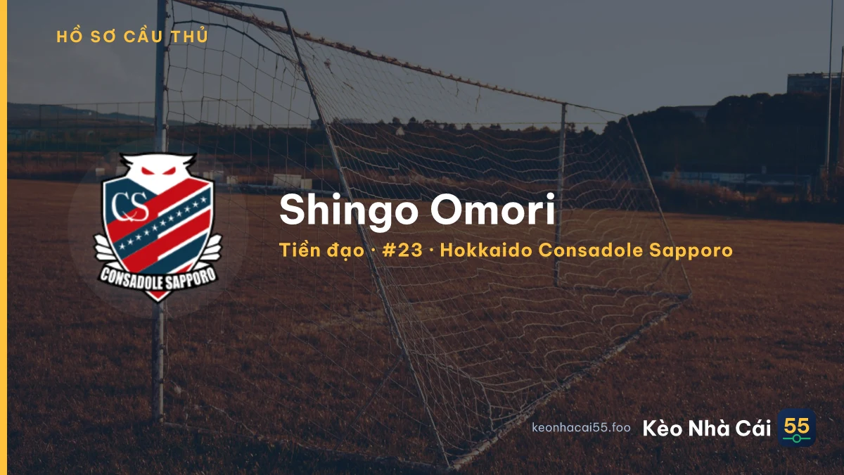 Shingo Omori — Hokkaido Consadole Sapporo