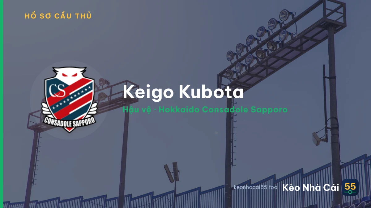 Keigo Kubota — Hokkaido Consadole Sapporo