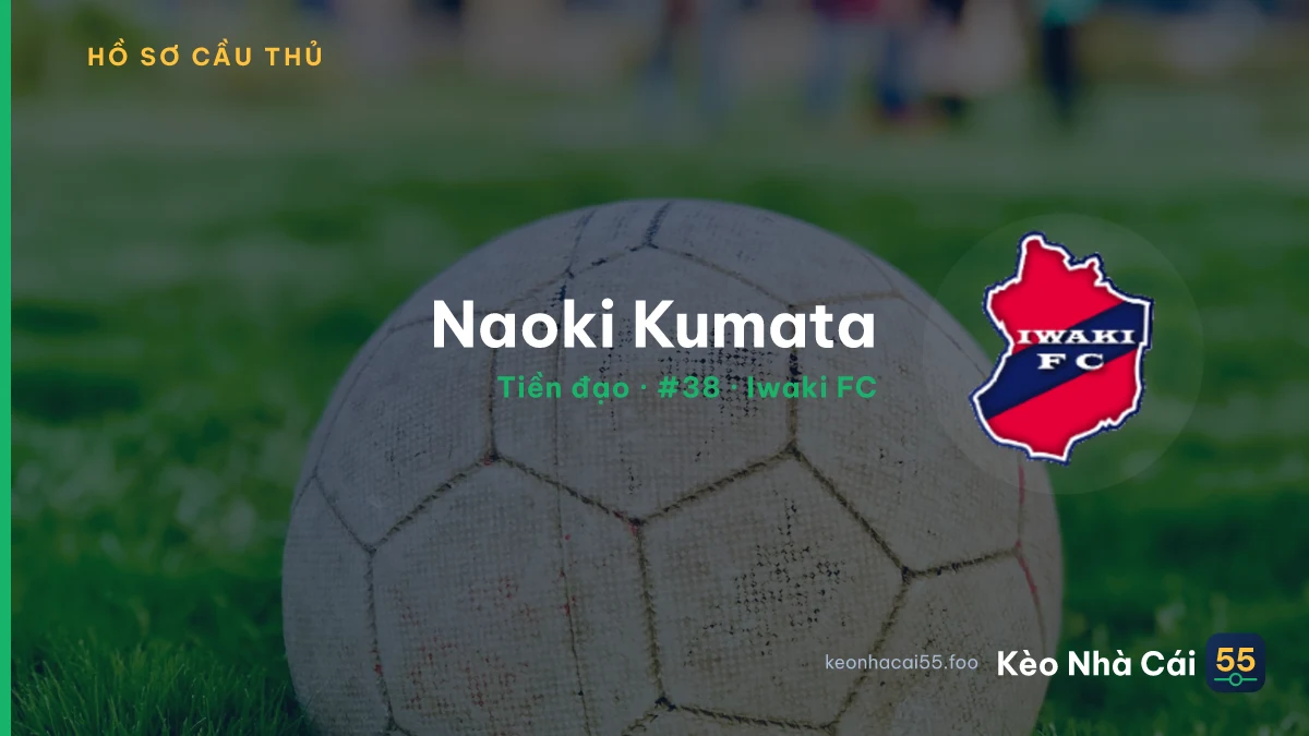 Naoki Kumata — Iwaki FC