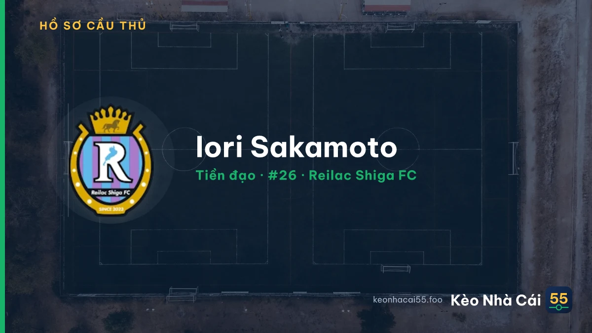 Iori Sakamoto — Reilac Shiga FC