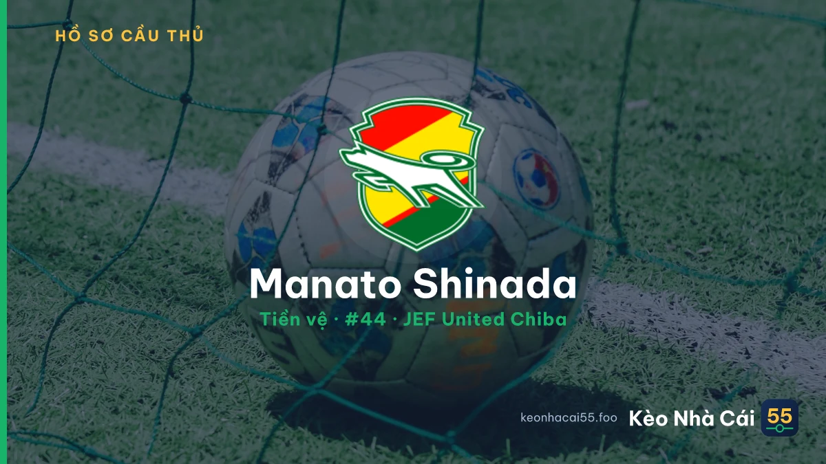 Manato Shinada — JEF United Chiba
