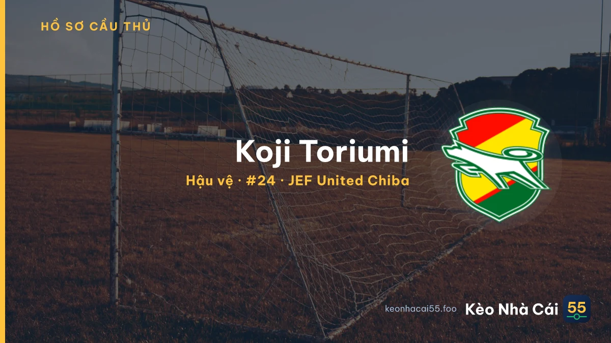 Koji Toriumi — JEF United Chiba