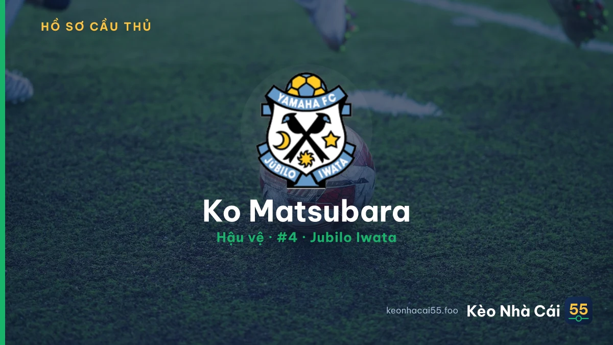 Ko Matsubara — Jubilo Iwata