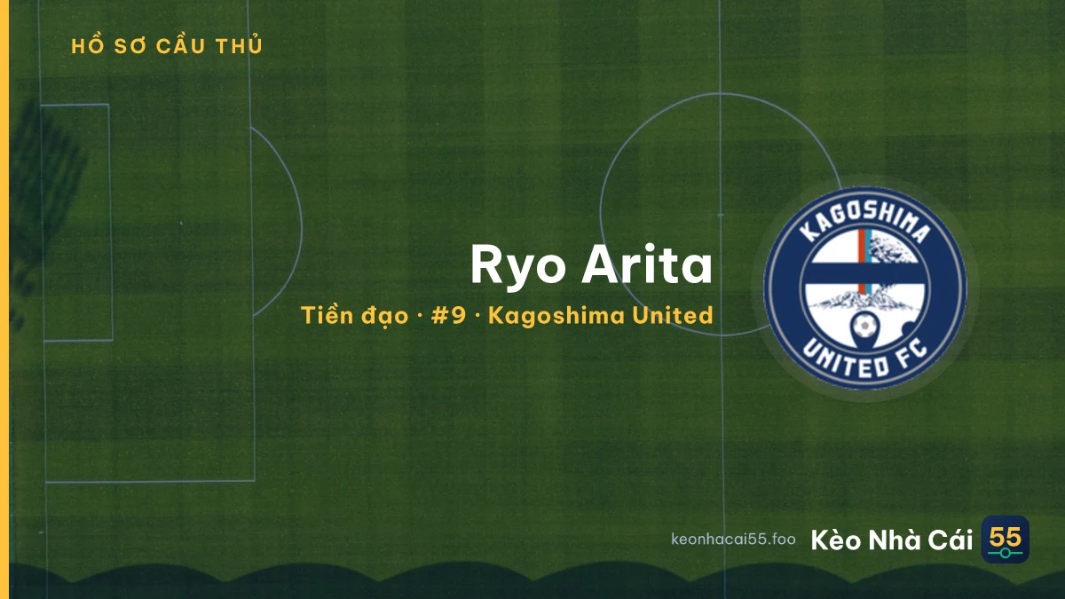 Ryo Arita — Kagoshima United