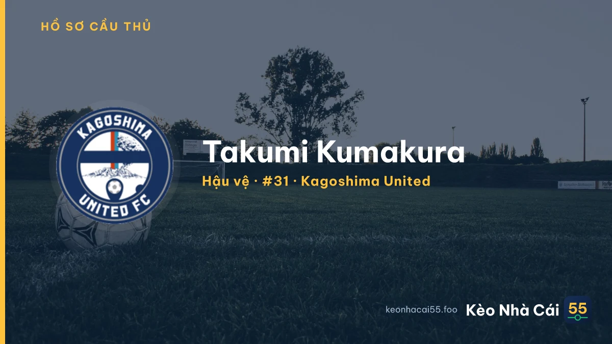 Takumi Kumakura — Kagoshima United