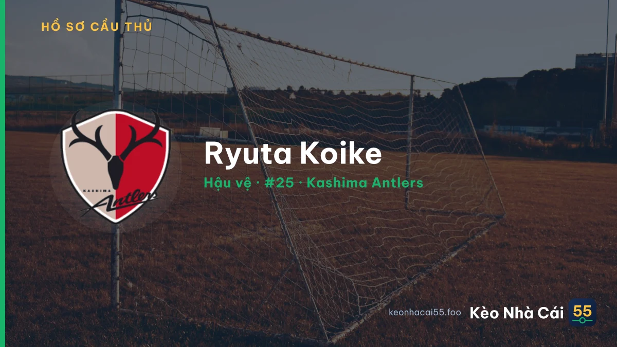 Ryuta Koike — Kashima Antlers