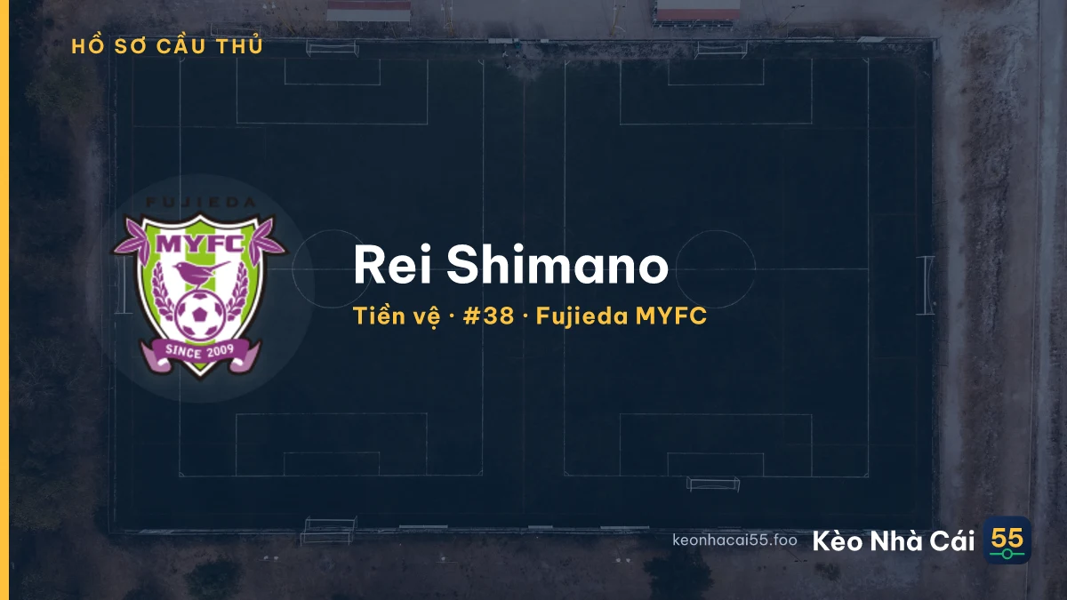 Rei Shimano — Fujieda MYFC