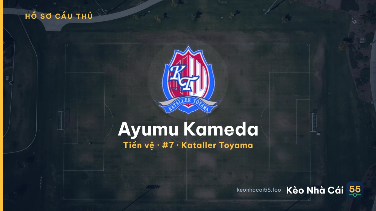Ayumu Kameda — Kataller Toyama